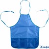 Фартук для труда синий 1008102 №1 School РА000043927