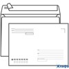 Конверты бумажные 50 шт. формат С5 (А5 с запасом) с подсказом РА000009899