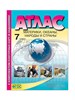 изд-во АстПресс Контурные карты Душина И.В. ФГОС. География. Материки, океаны, народы и страны 7 кл РА000030435
