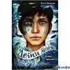изд-во Эксмо Дети моря Душа акулы кн. 1 К.Брандис РА-00005162
