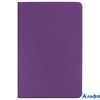 Ежедневник недатир. А5 128л Vienna Creative фиолет.цв.срез ляс.04920 128Ед5 Хатбер РА000041774