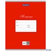 Тетрадь 12л. клетка КЛАССИКА КРАСНАЯ 104721 BRAUBERG РА-00014806
