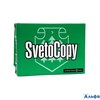 Бумага для офисной техники Sveto Copy А4 500л./уп. CIE146% 80 г/м2 Светогорск Класс С светокопи - фото 140360
