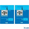 изд-во Бином Р тет Босова Л.Л ФГОС. Информатика 5 кл 2 чч комплект РА000010873