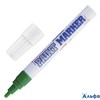 Маркер краска 4мм зеленый PM-05 MunHwa РА000009181