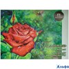 Папка -планшет д/аквар.А2 20л Алая роза 200г/м бум.тисн.Скорлупа ПЛАР/А2 Лилия РА000002793