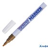 Маркер краска 2мм золото SPM-07 MunHwa РА000019979
