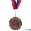 Медаль под нанесение 005, d=5, бронза 507603 РА000018469