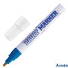 Маркер краска 4мм синий PM-02 MunHwa РА000004224