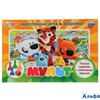Игра Ходилка Мульт 266770 Умка РА-00011212