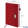2024 Ежедневник датированный А5 Control под кожу бордовый 114917 BRAUBERG РА-00011339