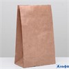 Пакет крафт бумажный фасовочный прямоугольное дно 24 х 14 х 40 см 1263052 РА-00002460
