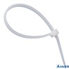 Хомуты (стяжки) нейлоновые 2,5 мм х 100 мм комплект 100 шт. PROCONNECT белые европодвес 57-0100 РА000041671
