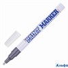Маркер краска 2мм серебро SPM-06 MunHwa РА000020030