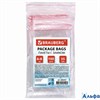 Пакеты zip-lock 6*8 см 100 шт. 216817/606207 РА000010041