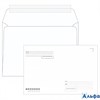 Конверт бумажный формат С4 (А4 с запасом) с подсказом/без подсказа в асс. РА000009896