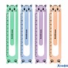 Закладки для книг в наборе 4 шт. пластиковые Кошки шкала 12 см 0,6 мм 61228 Erich Krause РА-00020658 - фото 141752