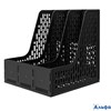 Лоток вертикальный 3 секции сборный 250х257х275мм черный 2053188 Deli E9843-BK РА-00020707 - фото 141845