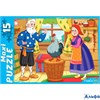 Пазлы 15 Макси Курочка ряба РЫЖИЙ КОТ ПМ-7131 РА-00020812 - фото 141849