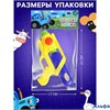 Водная пушка Пистолет микс 7403708 РА-00020838 - фото 141914
