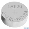 Батарейка Sonnen Alkaline 177A G4 LR66 в блистере 457135 РА-00020902 - фото 142144