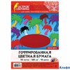 Цветная бумага гофрированная А4 10 листов 10 цветов 160 г/м2 Острав сокровищ 210х297 мм 111944 РА-00017567 - фото 142224