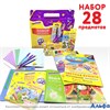 Набор первоклассника 28 предметов, 880120, ЮНЛАНДИЯ РА-00005779 - фото 142300