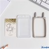 Чехол для бейджа с ушками Shine bright 7 х 12 см 7831088 РА-00020995 - фото 142491