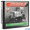 Игра Конструктор металлический 10К №1 для уроков труда 130 деталей 02077 Десятое королевство Россия РА000041840 - фото 142525