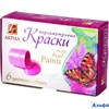 Краска акриловая 06цв Перламутр 22С1411-08 Луч РА000035648 - фото 142539