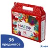 Набор первоклассника 36 предметов Юнландия 880121 РА-00020949 - фото 142545