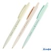 Ручка шариковая автоматическая Slimclick Milky синяя 0,5мм 20-0316 Bruno Visconti РА-00020230 - фото 142890
