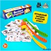 Настольная игра на реакцию и внимание Весёлые молоточки 42 карточки 3 молоточка 3+ 4172140 РА-00021270