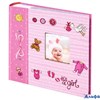 Фотоальбом Brauberg It's a girl на 200 фото 10х15 см твердая обложка бумажные страницы бокс розовый  РА-00021296