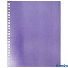Тетрадь А5 48л клетка Однотон гребень бумвинил Metallic Фиолетовая Хатбер 48Т5бвВ1гр РА-00011860