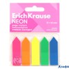 Закладки с липким краем пластик 12х45мм 25л 5цв Neon Arrows E.Krause 61555 РА-00020718