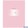 Тетрадь А5 24л клетка скрепка мелов.картон Однотон Первоклассная светло-розовая BG Т5ск24 10589 РА-00021661