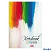 Тетрадь А4 120л клетка спираль мелов.картон Яркие штрихи с разделителями Хатбер 120Тр4лВ1сп_32177 РА-00021650