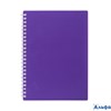 Тетрадь А4 80л клетка гребень пласт.обл. Однотон CANVAS Фиолетовая перфорация HATBER 80Т4В1гр_05320 РА-00021625