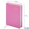 2026 Ежедневник датированный  100х150 мм А6 Brauberg Select балакрон розовый 117262 РА-00021803
