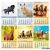 2026 Календарь перекидной 170х250мм Гребень 6л Год лошади. Вид 2 УФ-лак Атберг 1026013 РА-00021676