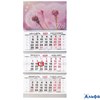 2026 Календарь 3-блочный 300х690мм Гребень Одуванчики Klerk 260025 РА-00021691