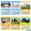2026 Календарь на магните 100х135мм 12л отрывной Год лошади Вид 1 Атберг 1126008 РА-00021710