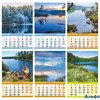 2026 Календарь перекидной 320х480мм Гребень+ригель 6л Край озер УФ-лак Атберг 0526055 РА-00021722