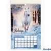 2026 Календарь перекидной с ригелем А3 Тройка лошадей 10895573 РА-00021873