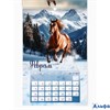 2026 Календарь перекидной с ригелем А3 Тройка лошадей 10895573 РА-00021873