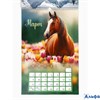 2026 Календарь перекидной с ригелем А3 Тройка лошадей 10895573 РА-00021873