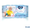 Влажные салфетки Aura Ultra Comfort детские 60 шт РА-00016107