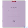 Тетрадь 24 листа А5+ 170х203 линия Классика фиолетовая 60г/м2 45009 ErichKrause 10/160 РА-00021884