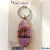 Брелок подарочный Полевской 08102501 Альфа РА-00021976